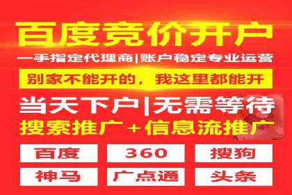 抖音信息流广告创意策略：抓住用户眼球！
